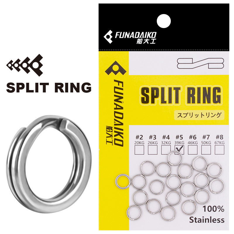 フナダイコ ステンレス製 スプリットリング # 3 # 4  - Fishing Equipment Cheap のレビューと価格